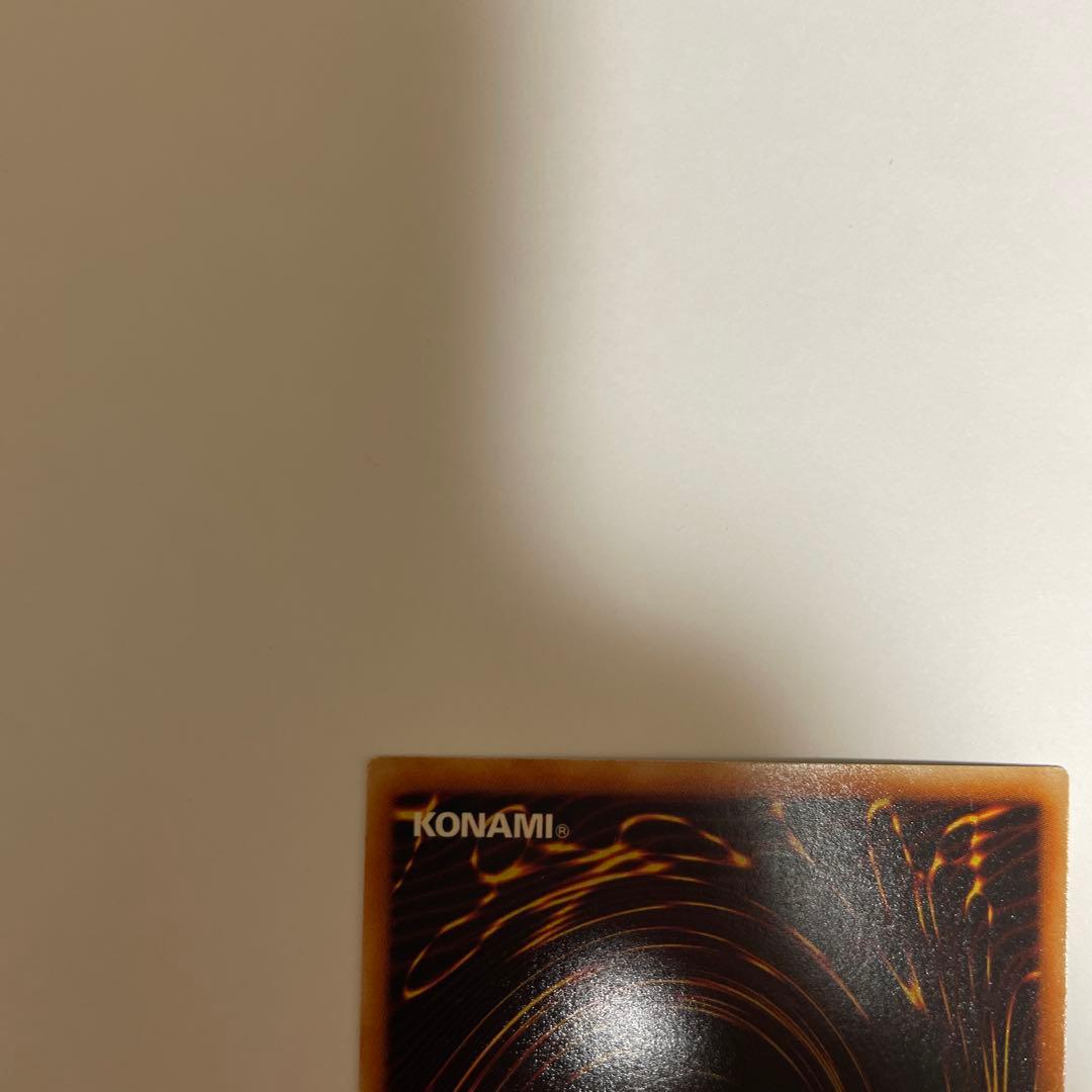 Yu-Gi-Oh Hanekriibo LV10 Relief Ultimate Rare — CRV-JP005 — Japanese