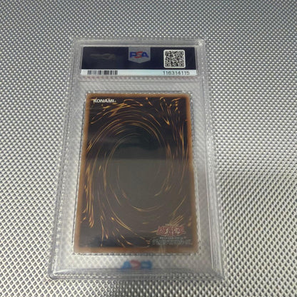 PSA 10 Yu-Gi-Oh Dark Sueki Zero Token DUAD — Japanese