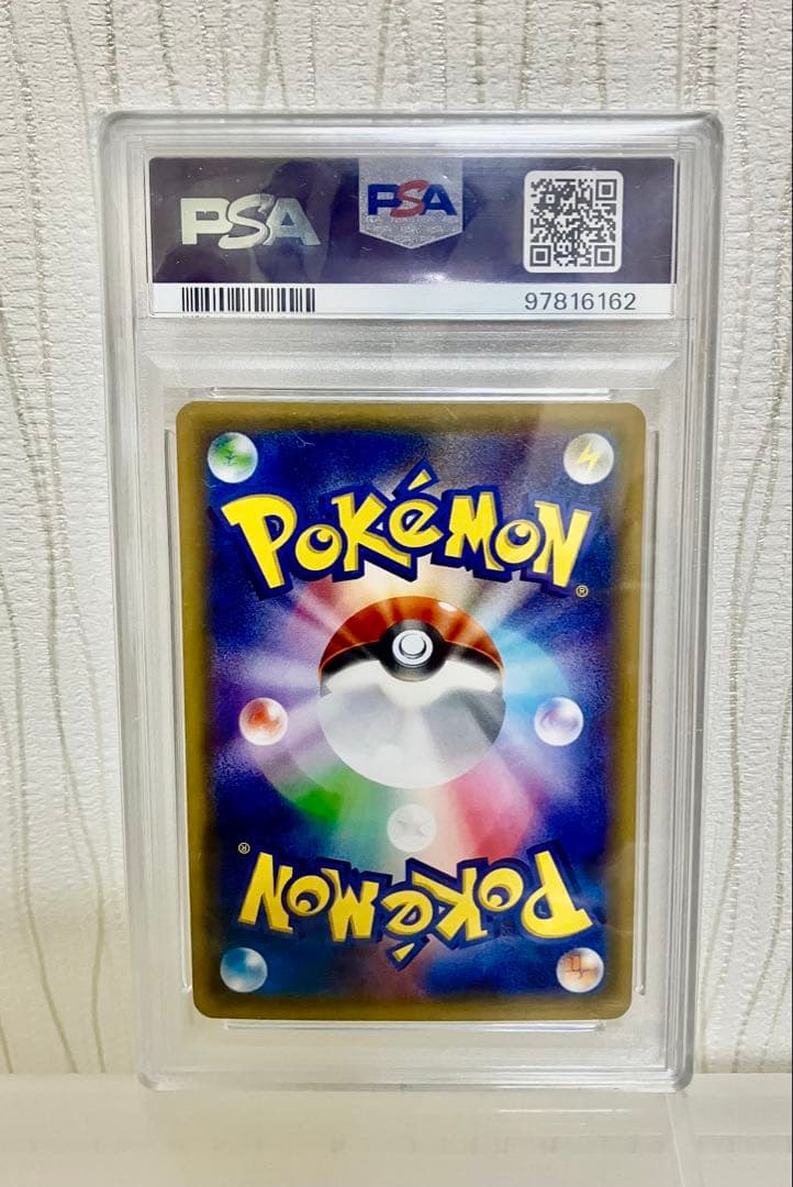 PSA 10 Pokemon Charizard ex — 011/072 — Japanese