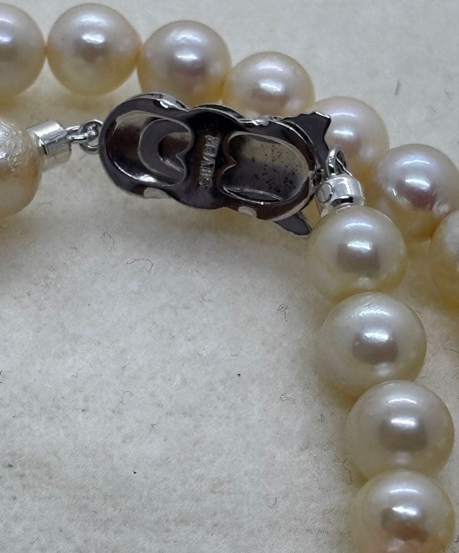 Akoya pearl necklace featuring 6.5-7mm pearls with approximately 41 centimeters length