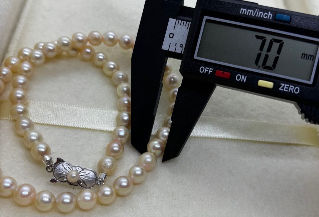 Akoya pearl necklace featuring 6.5-7mm pearls with approximately 41 centimeters length