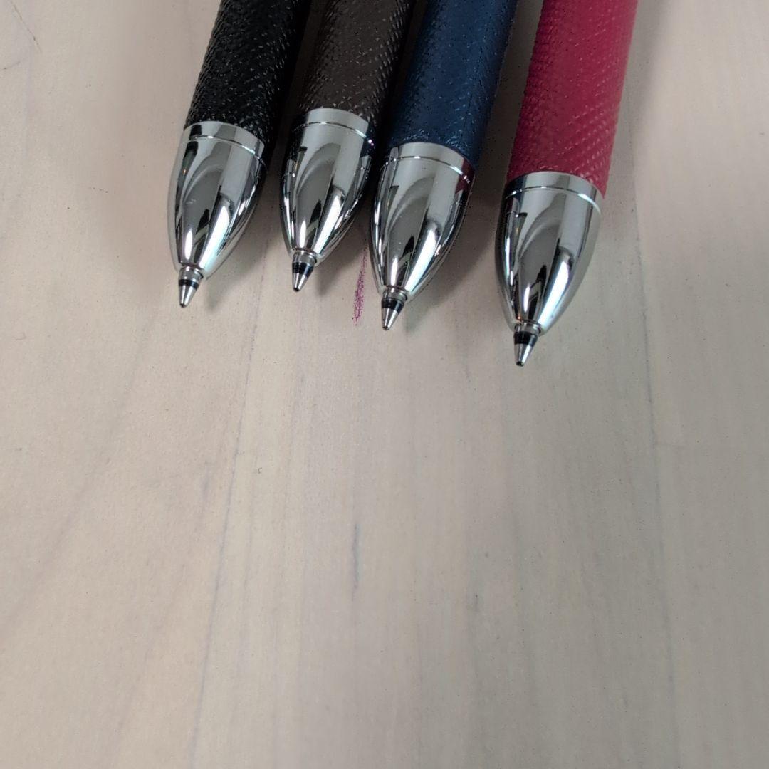 Pilot Multi-function Pen Ridge in new condition shown with multiple functions and sleek design