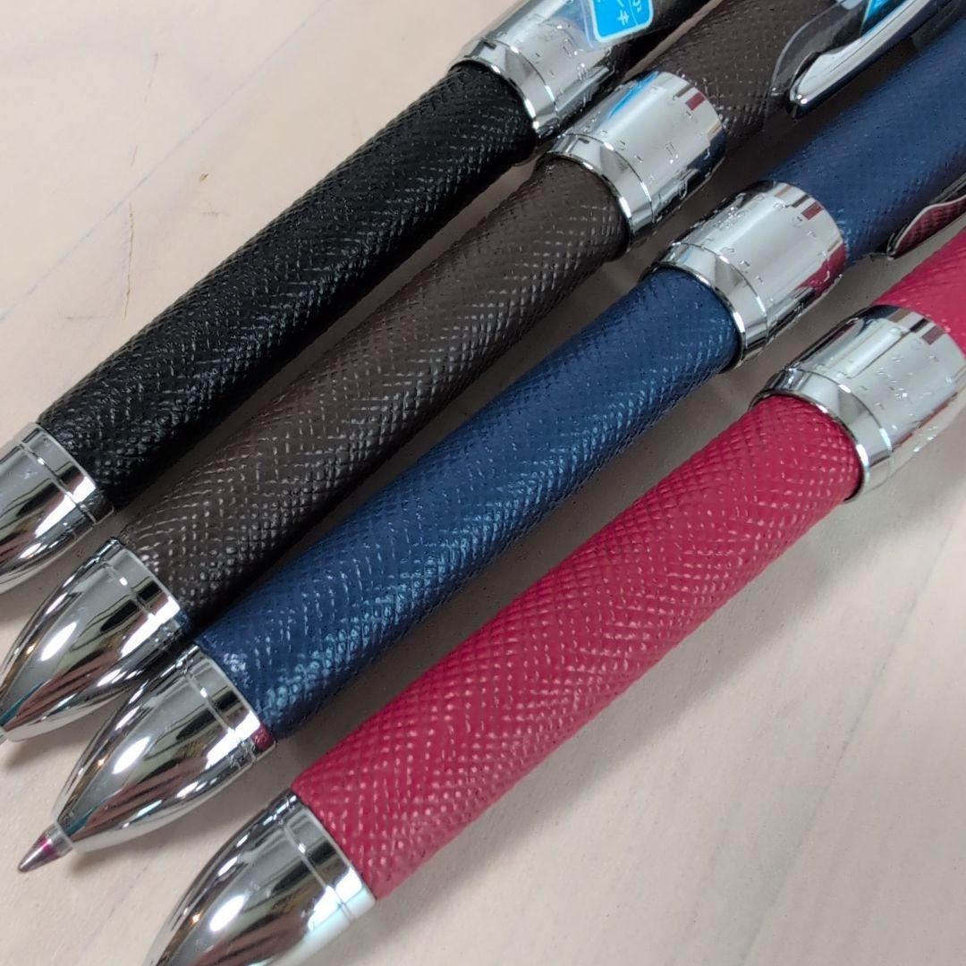 Pilot Multi-function Pen Ridge in new condition shown with multiple functions and sleek design