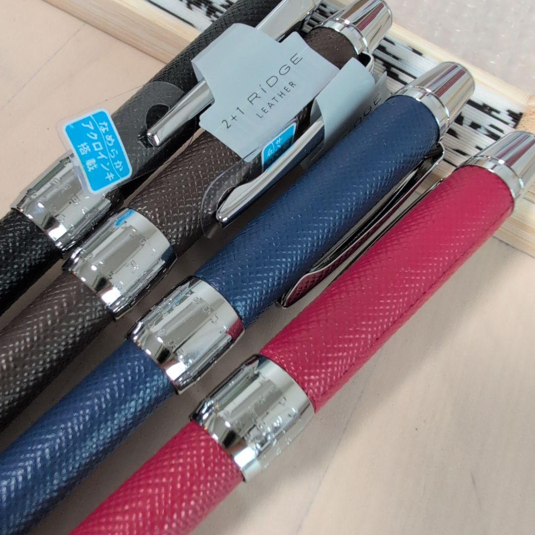 Pilot Multi-function Pen Ridge in new condition shown with multiple functions and sleek design