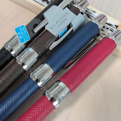 Pilot Multi-function Pen Ridge in new condition shown with multiple functions and sleek design