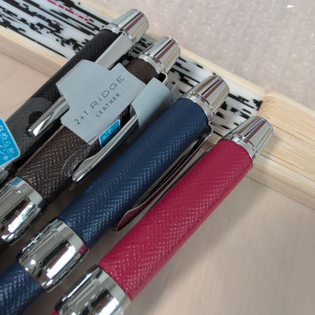 Pilot Multi-function Pen Ridge in new condition shown with multiple functions and sleek design