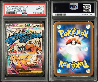 PSA 10 Pokemon Mega Dragonite ex — 232/193 — Japanese