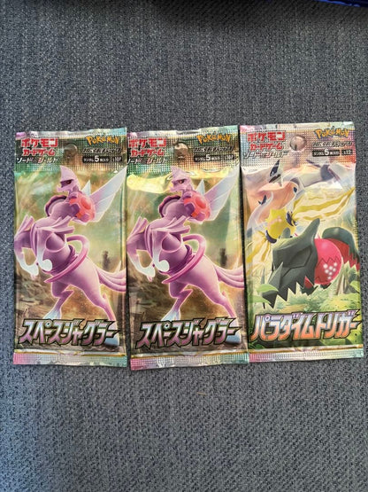 Pokemon Pokémon Card Bulk Sale Searched Pack — Japanese