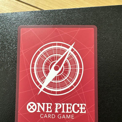 One Piece Enel — Japanese