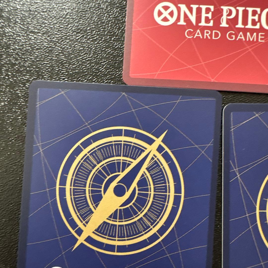 One Piece Enel — Japanese