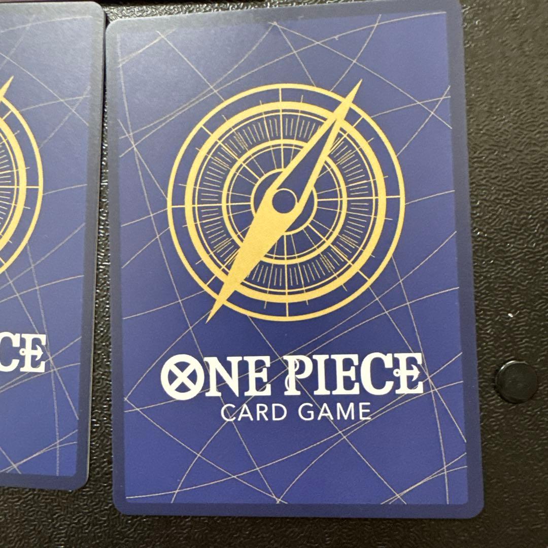 One Piece Enel — Japanese