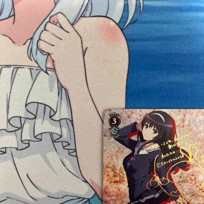 New Choice Uta Sp — Japanese