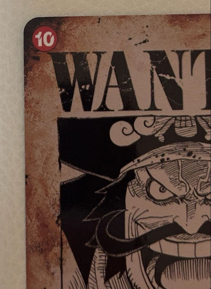 One Piece Gol D. Roger — Japanese