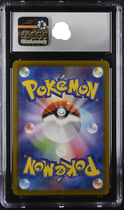 CGC 10 Pokemon Pikachu — Japanese