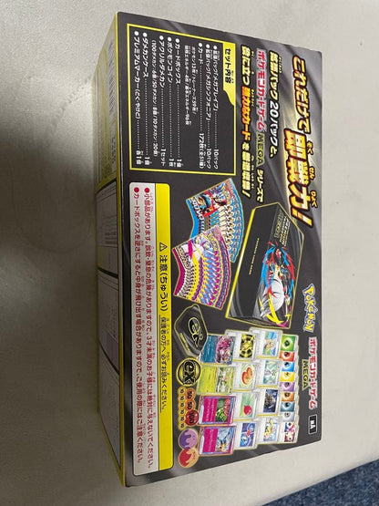 Pokemon Mega Premium Trainer's Box Mega Shrinkless Box — M Premium Trainer Box MEGA — Japanese