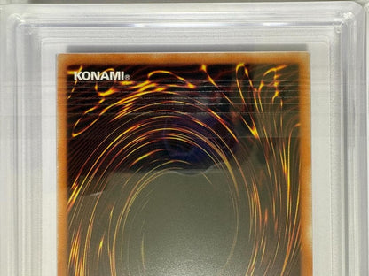 ARS Grade9 Yu-Gi-Oh Blue-Eyes White Dragon — Japanese