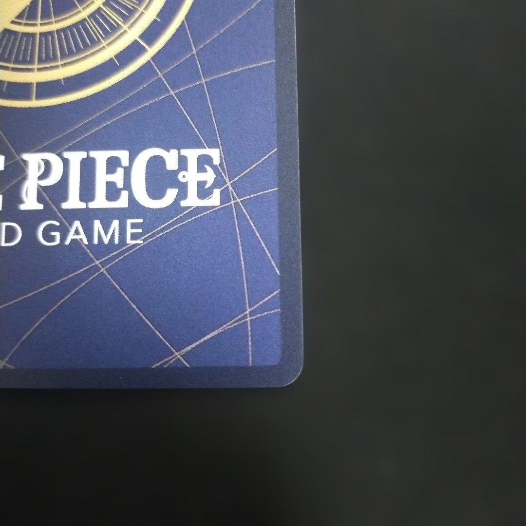 One Piece Boa Hancock SR — Japanese
