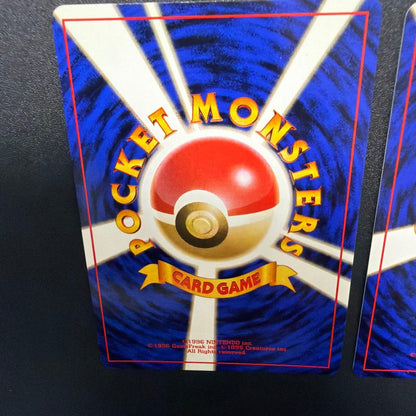 Pokemon Rocket's Mewtwo R/★ — PMCG Gym Expansion 2nd Phase: Challenge from the Darkness — Japanese