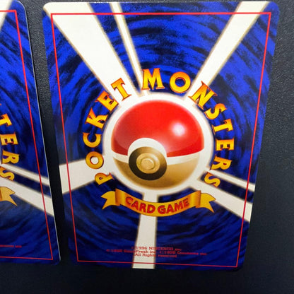 Pokemon Rocket's Mewtwo R/★ — PMCG Gym Expansion 2nd Phase: Challenge from the Darkness — Japanese