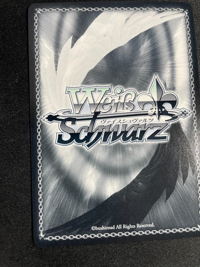 Weiss Schwarz Weiss Schwarz Kaho Kujo SP Blue Archive Blue Ark — Japanese