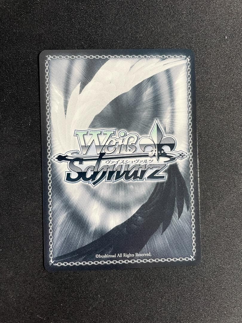 Weiss Schwarz Weiss Schwarz Kaho Kujo SP Blue Archive Blue Ark — Japanese