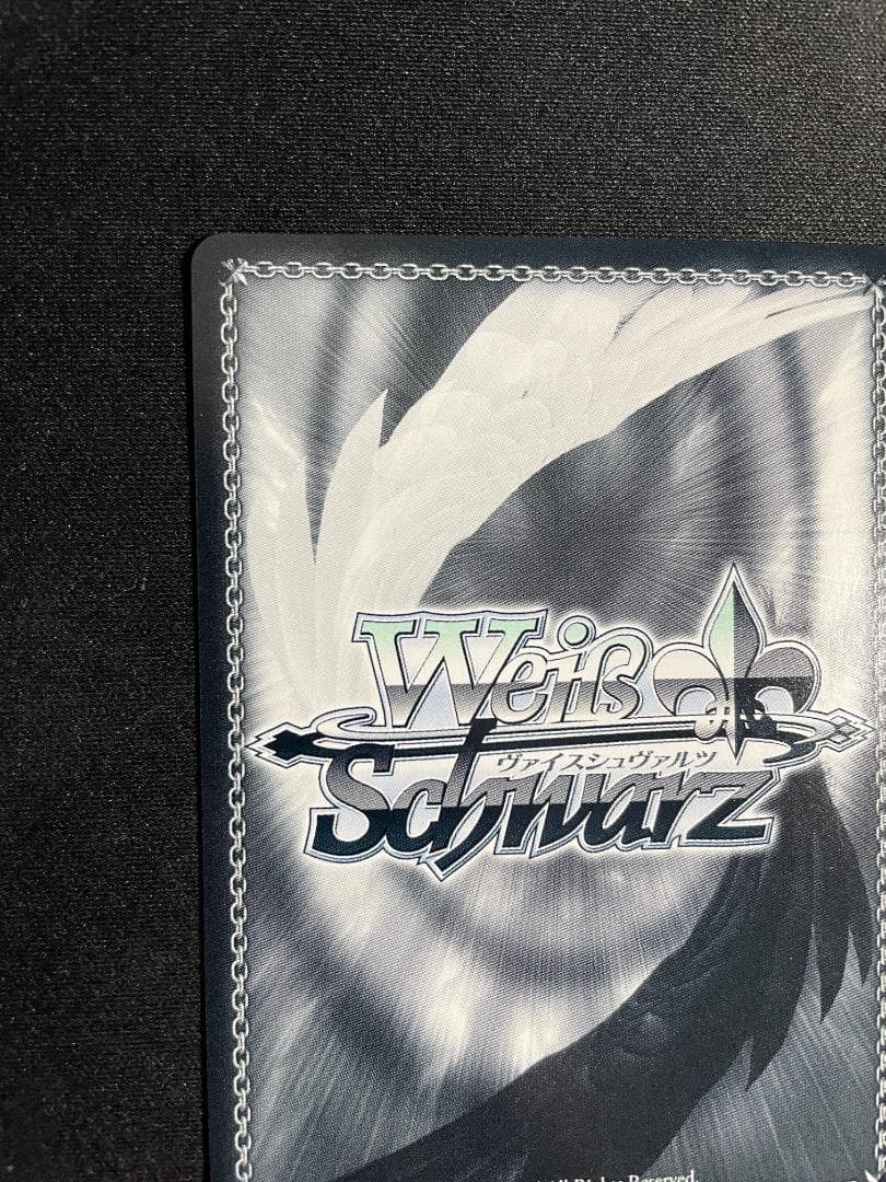 Weiss Schwarz Weiss Schwarz Kaho Kujo SP Blue Archive Blue Ark — Japanese
