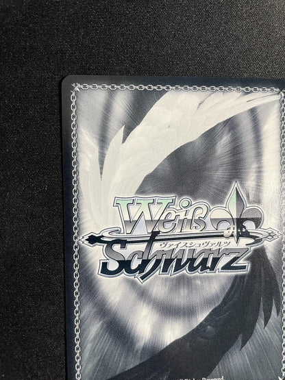 Weiss Schwarz Weiss Schwarz Kaho Kujo SP Blue Archive Blue Ark — Japanese