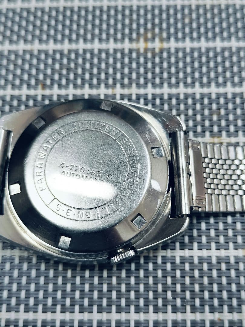 Citizen Leopard Automatic Men's Watch — Japanese