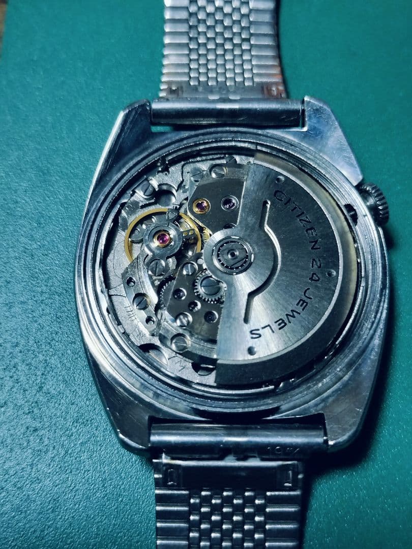 Citizen Leopard Automatic Men's Watch — Japanese