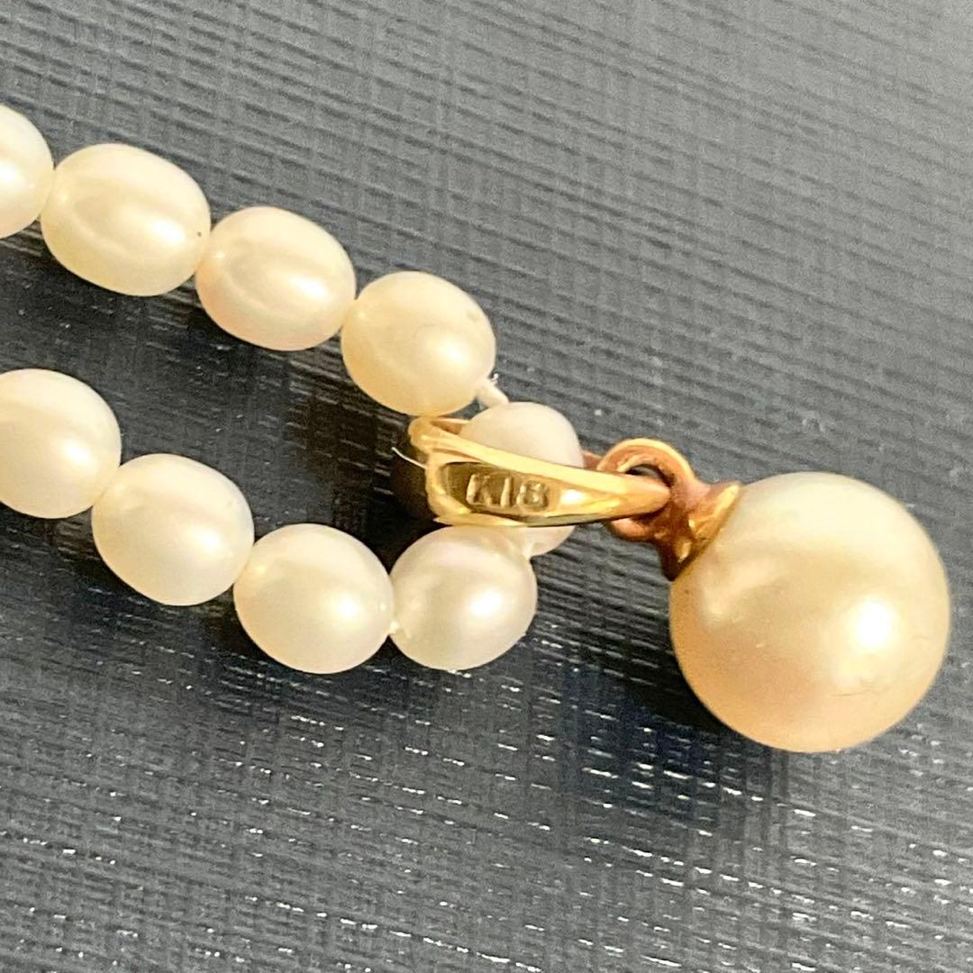 TASAKI baby pearl necklace with K18 gold pendant and Akoya pearls displayed with original box