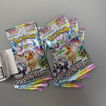 Pokemon Pokémon Card Terastal Fest ex 6 Packs Pack — Japanese