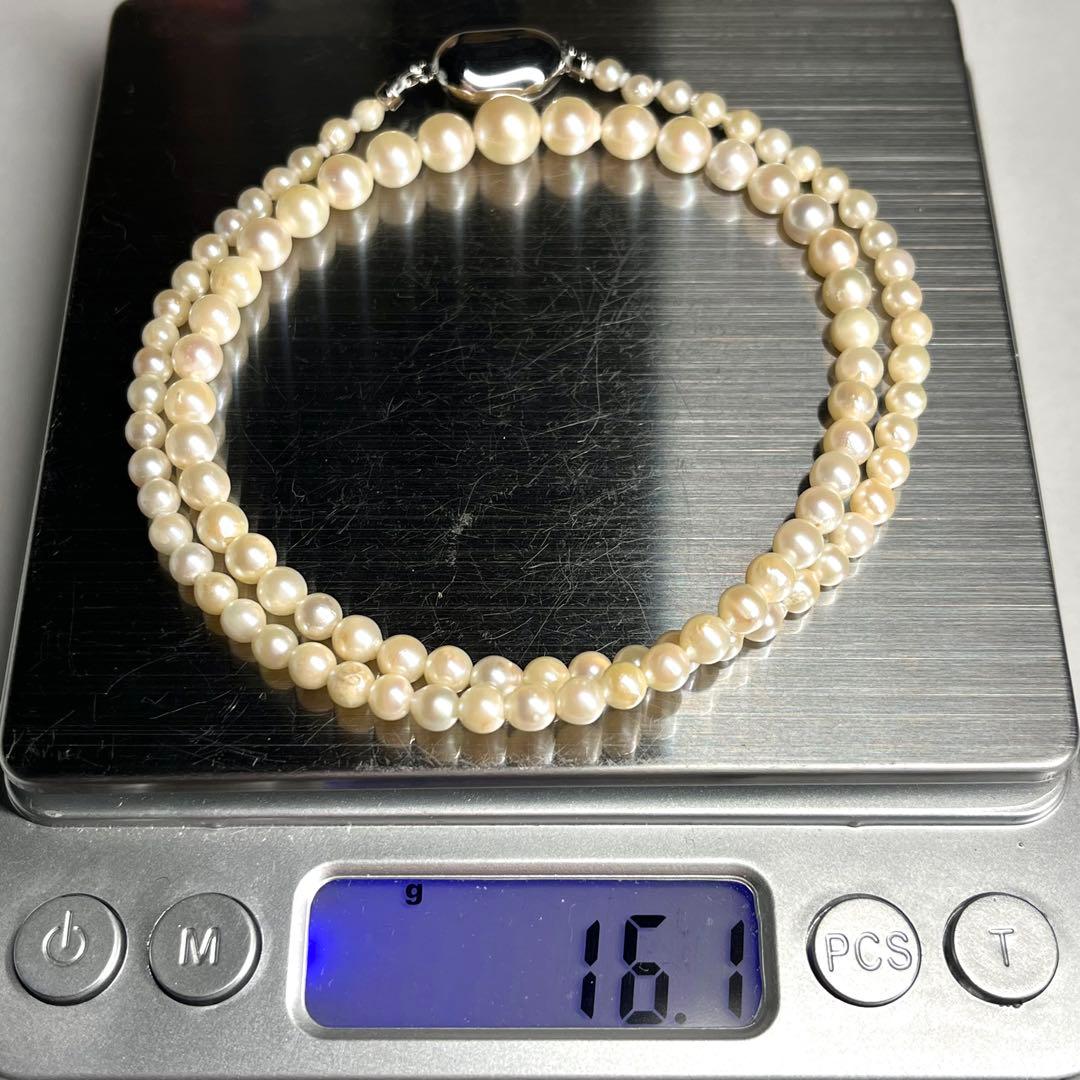 Akoya pearl necklace with silver clasp featuring 3.1-7.5mm pearls, 46cm length