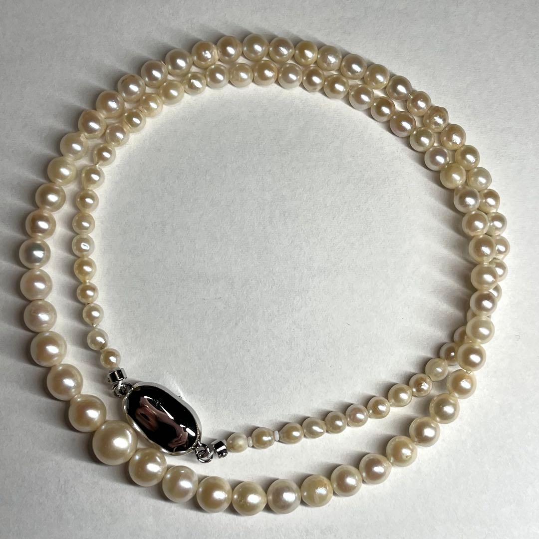 Akoya pearl necklace with silver clasp featuring 3.1-7.5mm pearls, 46cm length