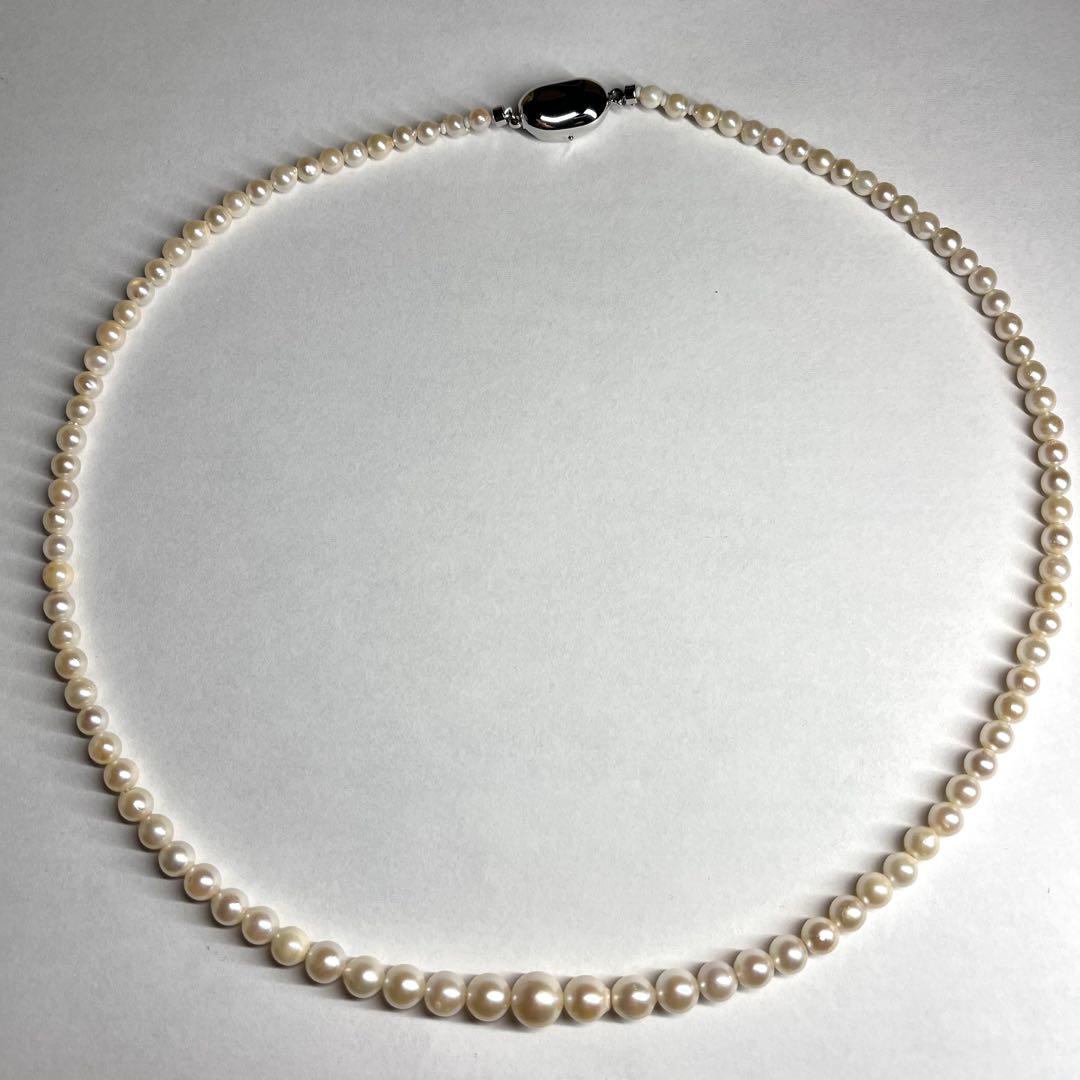 Akoya pearl necklace with silver clasp featuring 3.1-7.5mm pearls, 46cm length