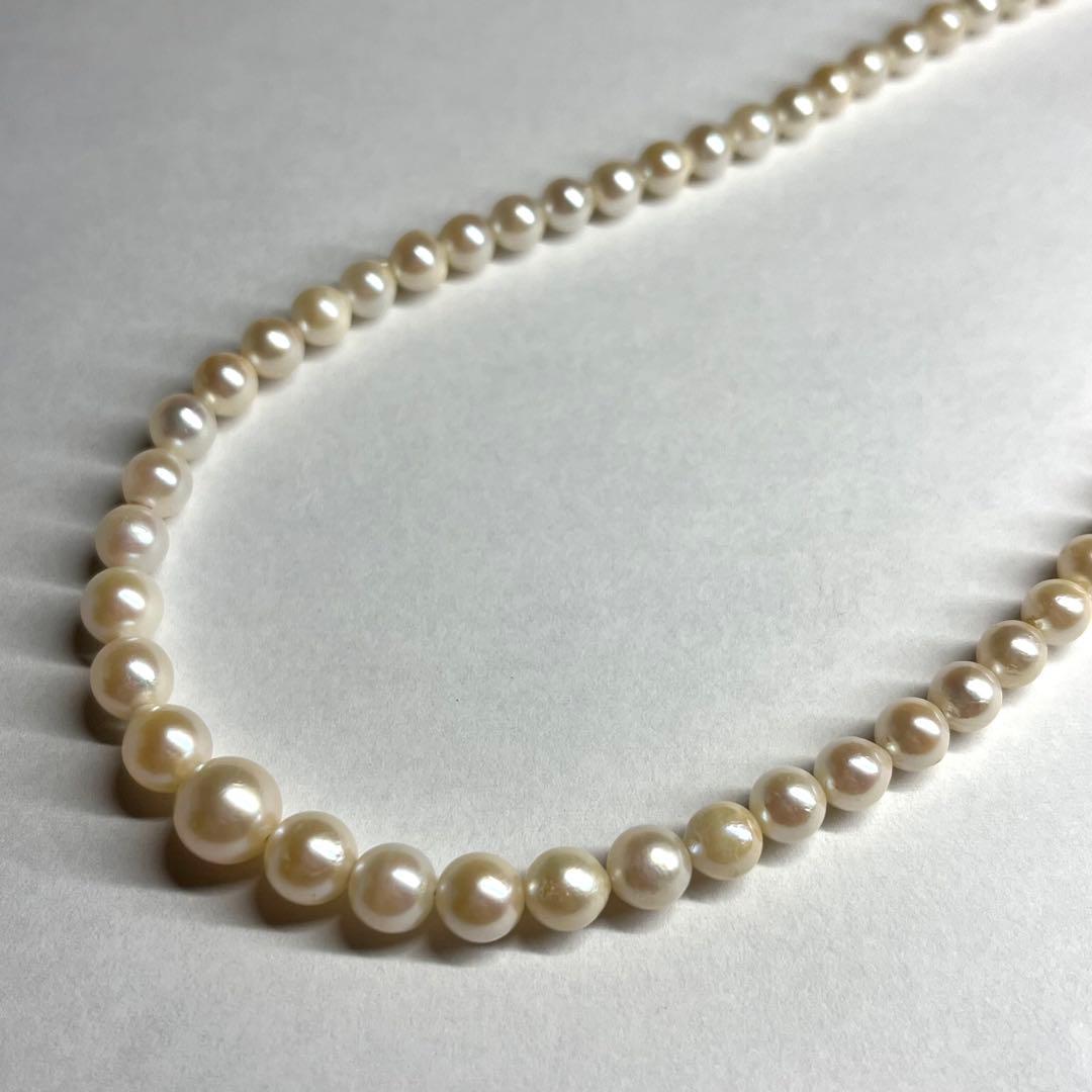 Akoya pearl necklace with silver clasp featuring 3.1-7.5mm pearls, 46cm length