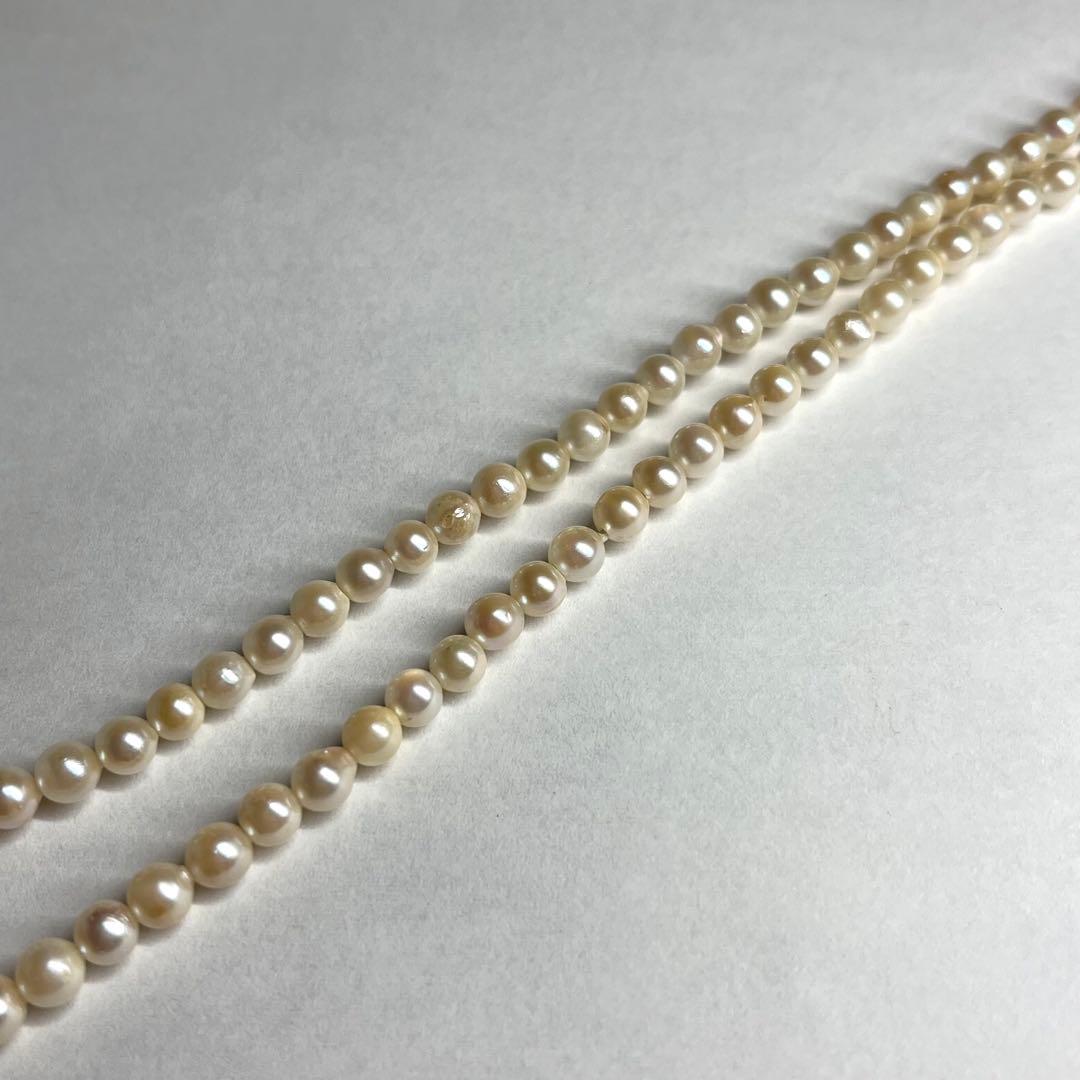 Akoya pearl necklace with silver clasp featuring 3.1-7.5mm pearls, 46cm length