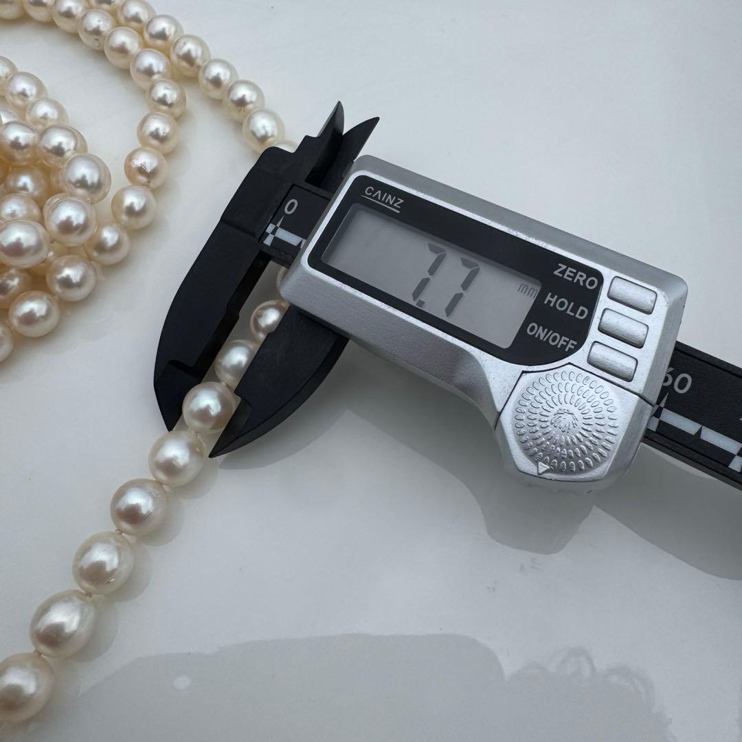 Tasaki 130cm long Akoya pearl necklace with lustrous 7.5-8.0mm white pearls