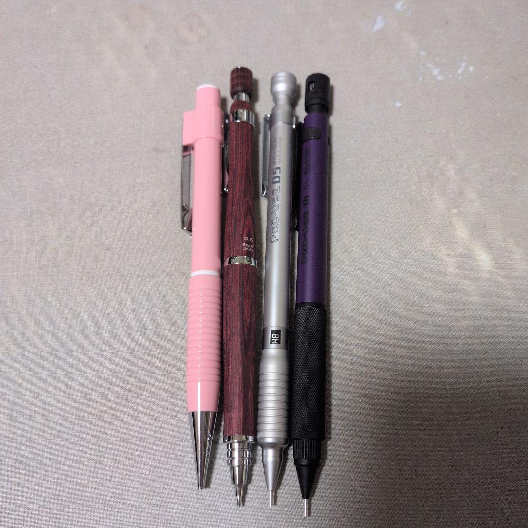 Set of 4 Pilot Platinum mechanical pencils including S30, 2020 0.3, PRO-USE 05, and PRO-USE 171 models