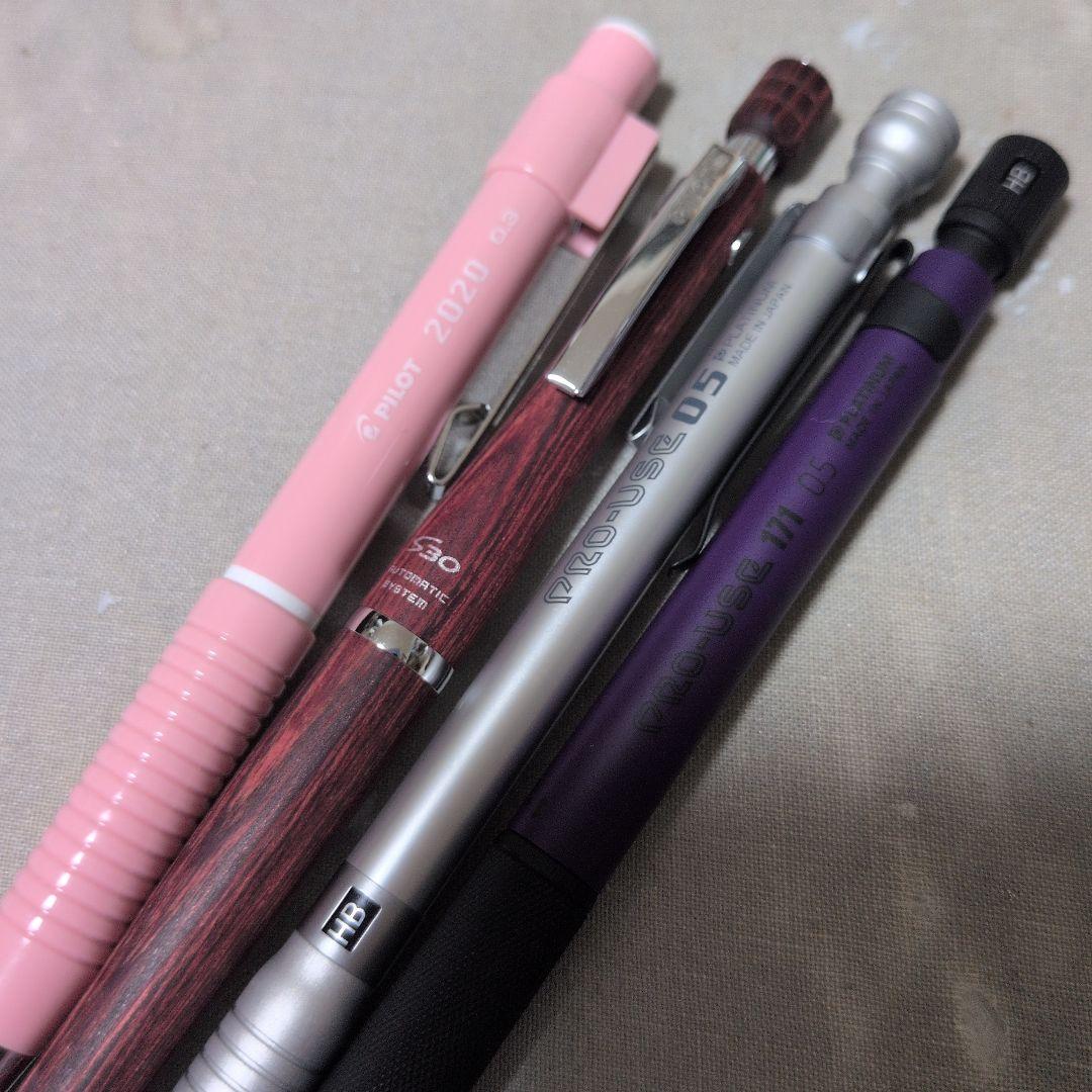 Set of 4 Pilot Platinum mechanical pencils including S30, 2020 0.3, PRO-USE 05, and PRO-USE 171 models