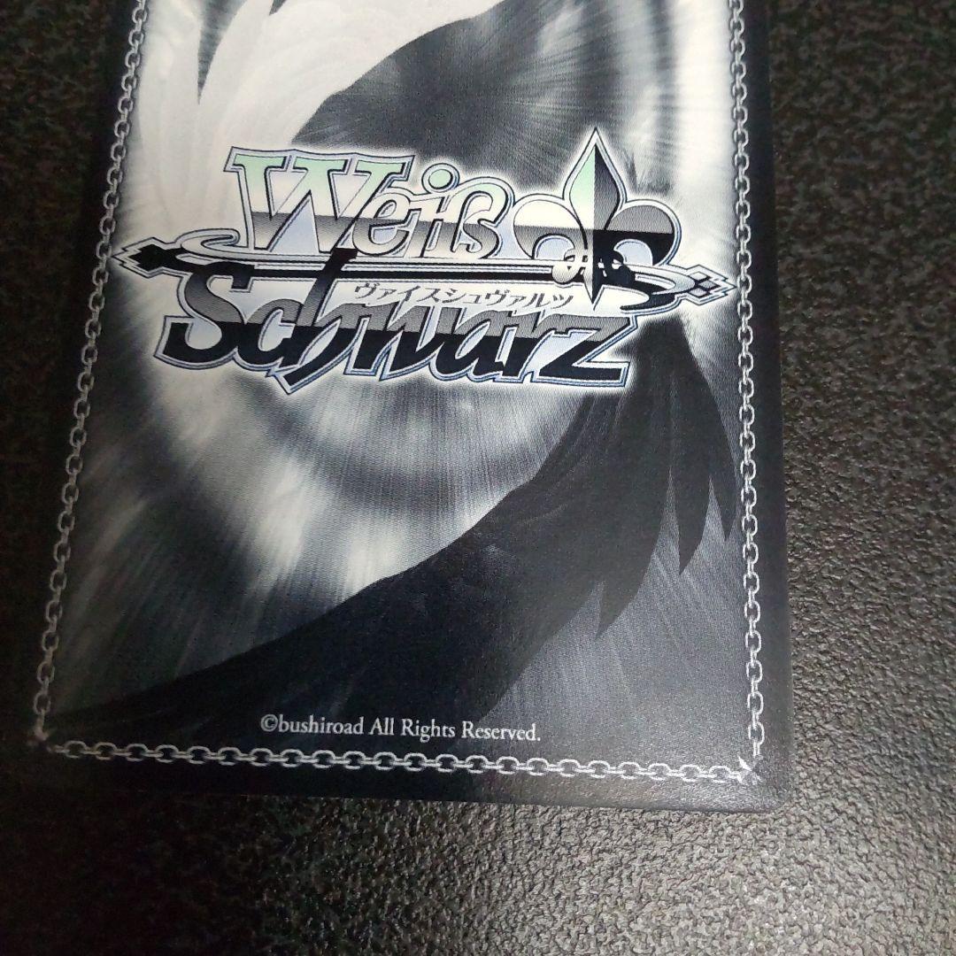 Weiss Schwarz Clannad Weiß Schwarz SP Sign Transfer Student Tomoyo CLANNAD — Japanese