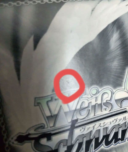 Weiss Schwarz Clannad Weiß Schwarz SP Sign Transfer Student Tomoyo CLANNAD — Japanese