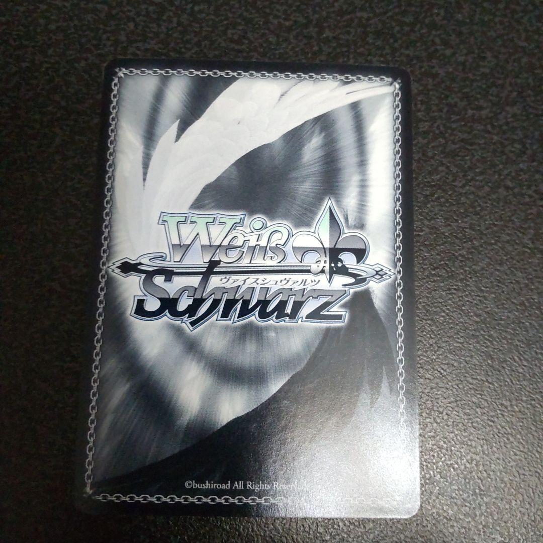 Weiss Schwarz Clannad Weiß Schwarz SP Sign Transfer Student Tomoyo CLANNAD — Japanese