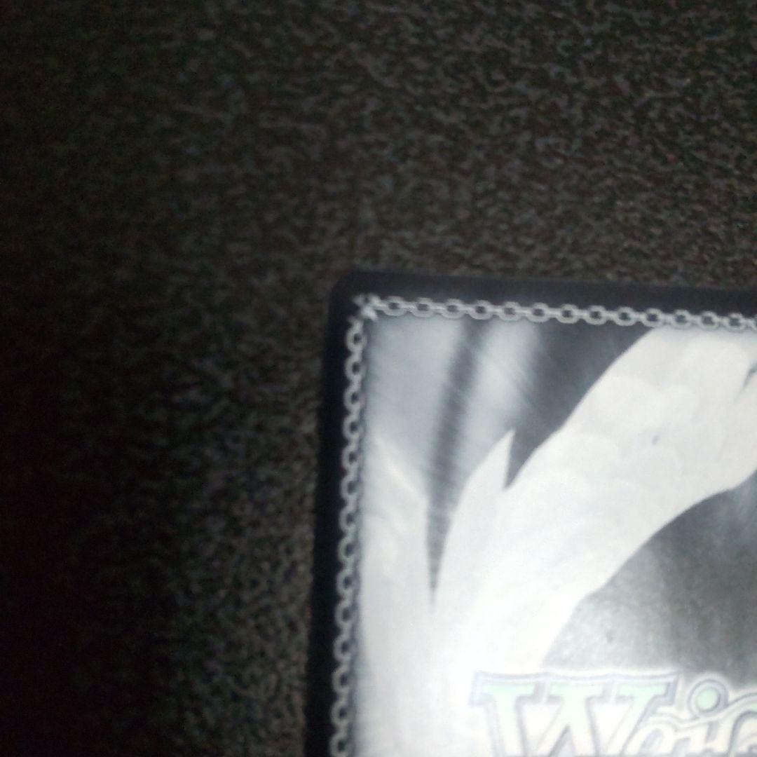 Weiss Schwarz Clannad Weiß Schwarz SP Sign Transfer Student Tomoyo CLANNAD — Japanese