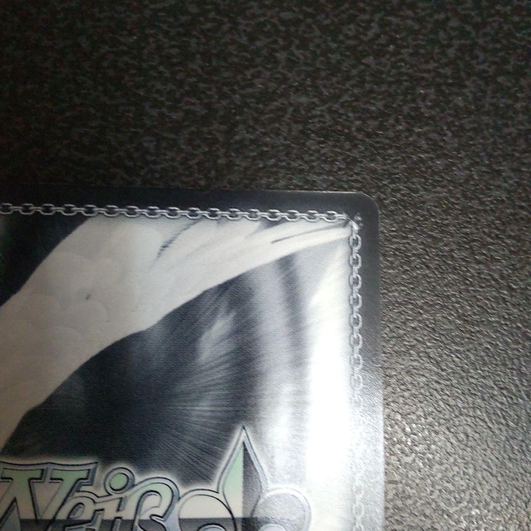 Weiss Schwarz Clannad Weiß Schwarz SP Sign Transfer Student Tomoyo CLANNAD — Japanese