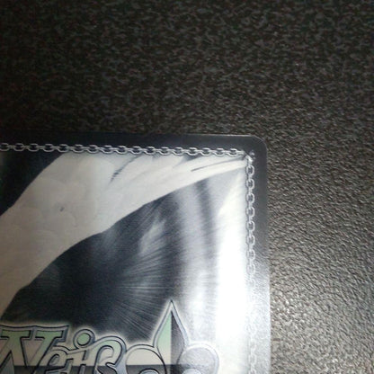 Weiss Schwarz Clannad Weiß Schwarz SP Sign Transfer Student Tomoyo CLANNAD — Japanese