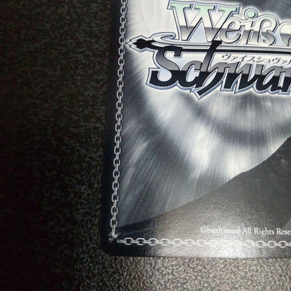 Weiss Schwarz Clannad Weiß Schwarz SP Sign Transfer Student Tomoyo CLANNAD — Japanese