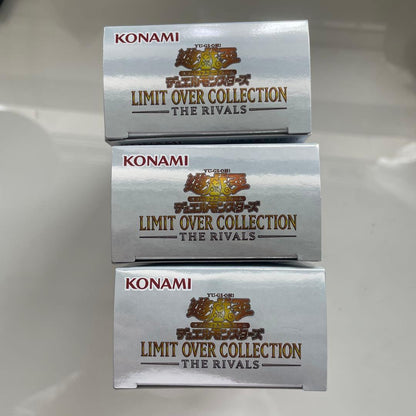 Yu-Gi-Oh Limit Over Collection The Rivals Box — Japanese