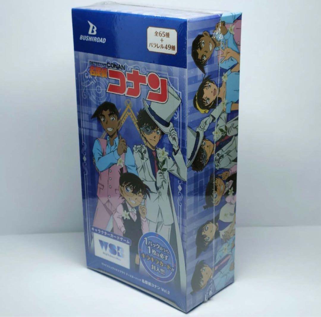 Weiss Schwarz Weiss Schwarz Black Booster Pack Detective Conan Vol.2 Box — Japanese