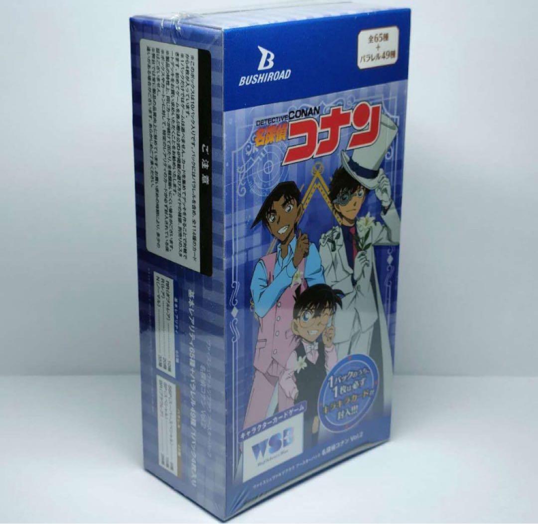 Weiss Schwarz Weiss Schwarz Black Booster Pack Detective Conan Vol.2 Box — Japanese