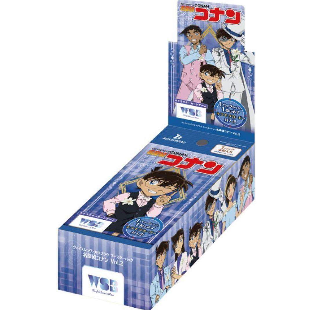 Weiss Schwarz Weiss Schwarz Black Booster Pack Detective Conan Vol.2 Box — Japanese